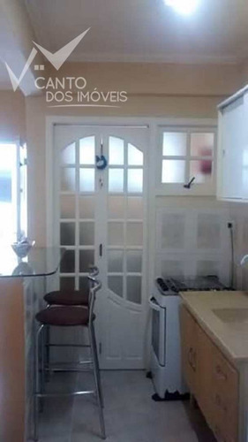 Imagem 7 de 20 de Apartamento Com 1 Dorm, Canto Do Forte, Praia Grande - R$ 160.000,00, 38,25m² - Codigo: 87 - V87