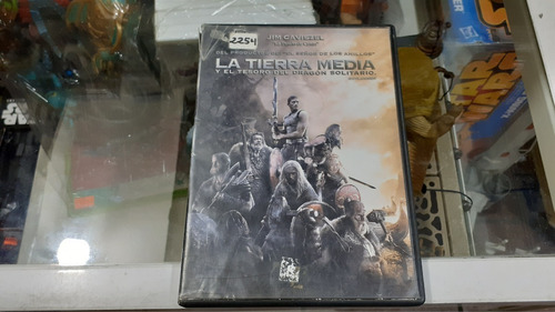 Dvd La Tierra Media En Formato Dvd
