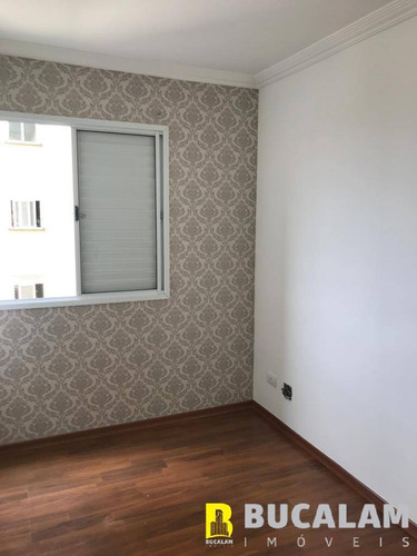 Imagem 15 de 15 de Apartamento Para Venda No Condomínio Vista Verde - 4308-r