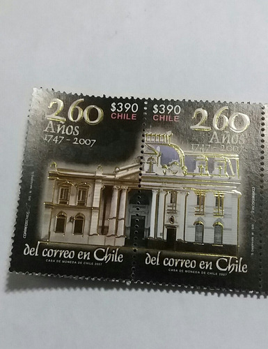 Estampillas 260 Años De Correos De Chile, Año 2007, 6 Unidad