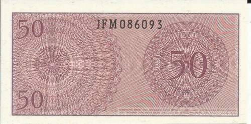 Indonesia 50 Sen 1964