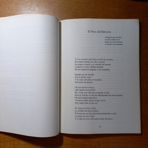 Vicente Huidobro, Últimos Poemas. Lom Ediciones. Chile M (Usado)
