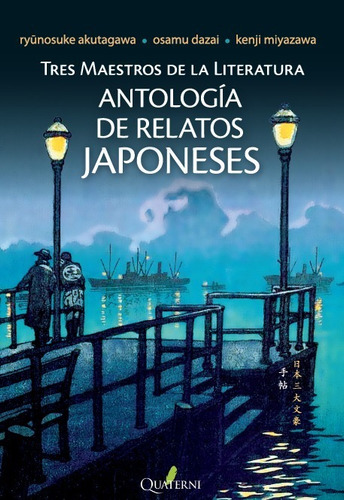 Libro Oriental Antología De Relatos Japoneses 