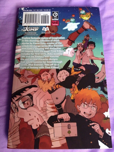 Anime Manga - Time Killers Kazue Kato