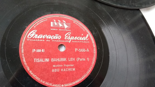 Música Árabe Lote Com 3 Discos 78 Rpm Grátis Cx P Transporte (Usado)