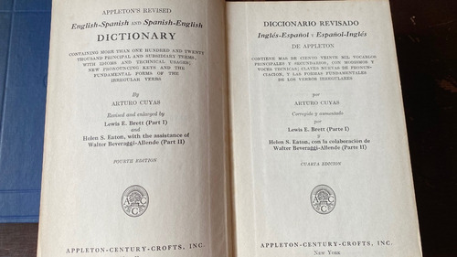 Diccionario Revisado Inglés - Español, Español-inglés   H5