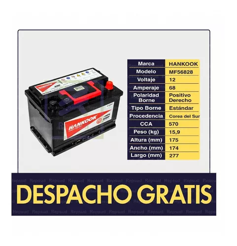 Batería Automotriz 12V 74AH