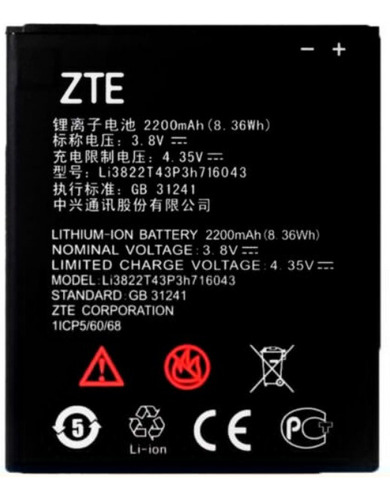 Batería Zte Caribe 5 (a320) Li3822t43p3h716043