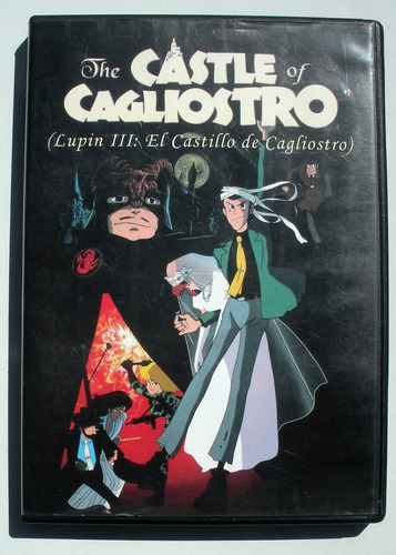 Dvd - El Castillo De Cagliostro - Hayao Miyazaki Debut 1979