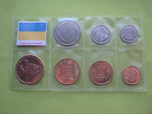 Ucrania 7  Monedas Diferentes 