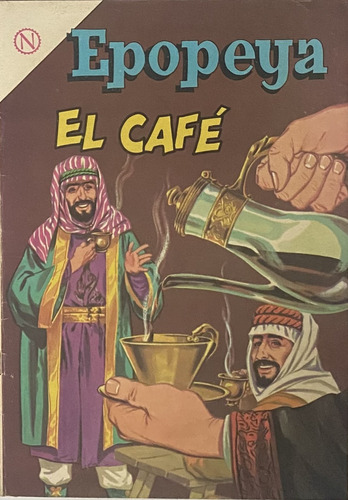 Epopeya, El Café, 1964, Novaro, An2