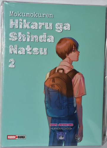 Hikaru Ga Shinda Natsu - Tomo A Elegir - Panini - Manga