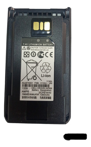 Bat P/ Radio Motorola Vx 261  Na Caixa Com   Nota Fiscal 