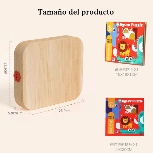 288pcs Rompecabezas Juguete Magnético De Forma Geométricas Amarillo