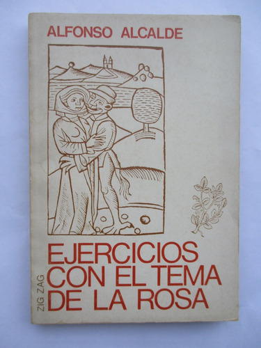 Ejercicios Con El Tema De La Rosa / Alfonso Alcalde / 1969