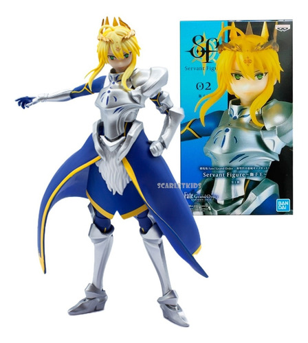 Fate Grand Order The Movie Camelot Servant Lion King Orig Sk