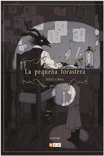 La Pequeña Forastera: Siúil, A Rún Núm. 04 - Nagabe (manga)