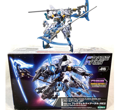 Kotobukiya Frame Arms Nsg-x2 Hresvelgr Ater Re2 Model Kit