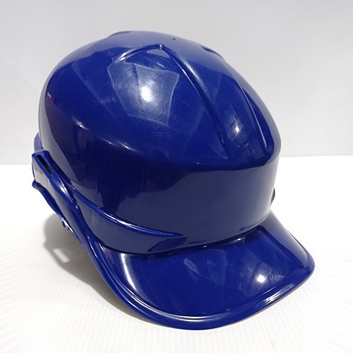 Casco De Seguridad Industrial  Hit   Cachucha Matraca