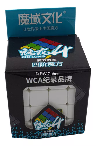 Cubo Magico Profissional Moyu Meilong Sem Adesivo 3x3 - Cubo