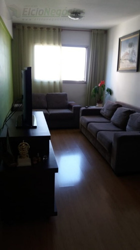 Imagem 11 de 30 de Apartamento Para Venda, 2 Dormitórios, Piqueri - São Paulo - 2643