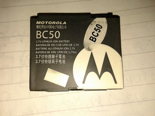 Batería Bc50 20%bonifico Bellcell Para Motorola Envío Pais