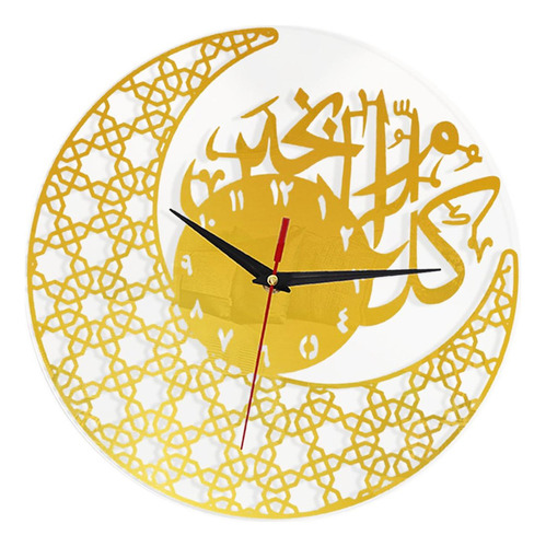 Eid Ramadan Decoración Silenciosa Forma Reloj Áurea 58cm [u]