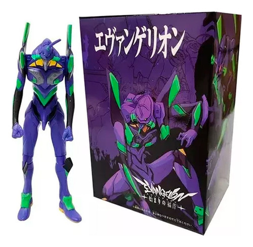 Figura Evangelion Eva 01 17cms