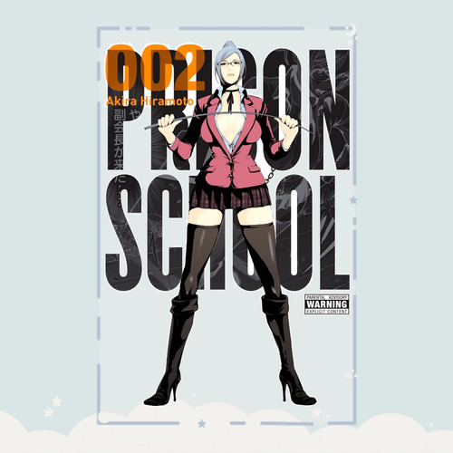 Manga Prison School Tomo 2