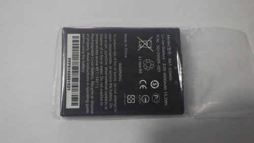 Bateria Para Hand Held Honeywell Eda51 (Usado)