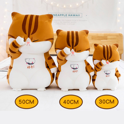 Cojín De Cintura Suave Para Juguetes De Peluche, Decoración