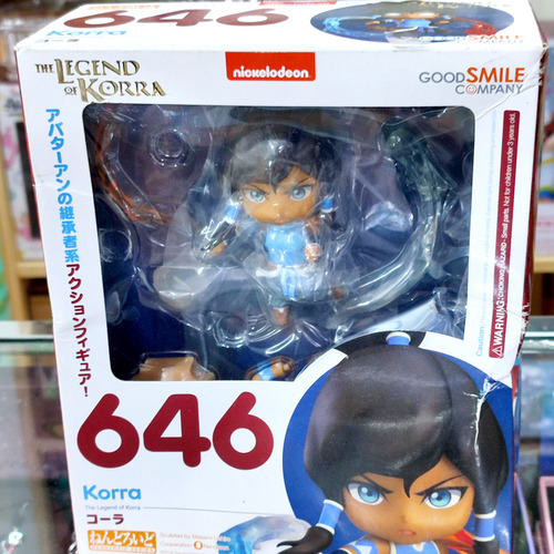 Nendoroid 646 - The Legend Of Korra