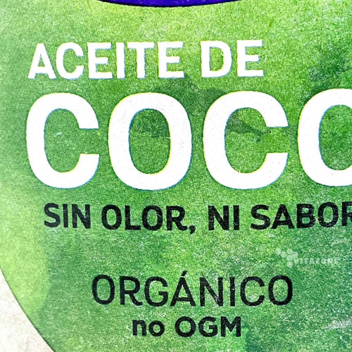 Imagen 4 de 7 de Aceite De Coco Virgen Orgánico 1 Lt E-nature