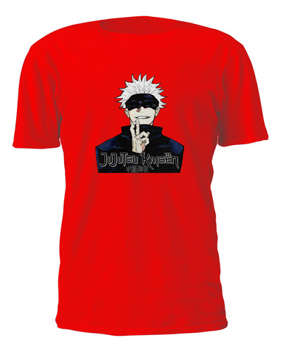 Jujutsu Kaisen Satoru Gojo Remera Friki Tu Eres #3