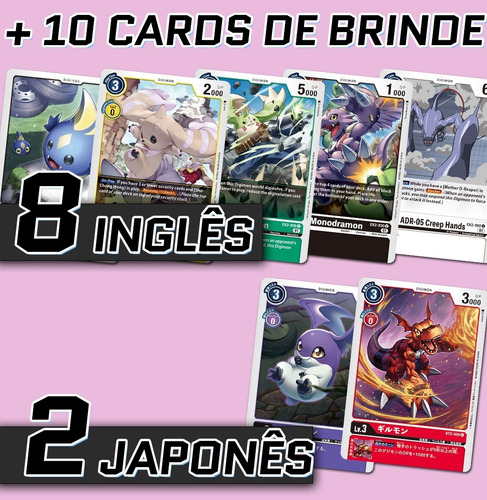 Grandis Kuwagamon Bt9-055 Digimon Card Game + 10 Cartas