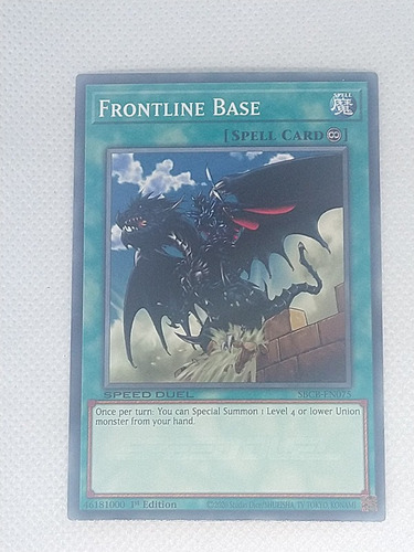 Frontline Base Comun Yugioh