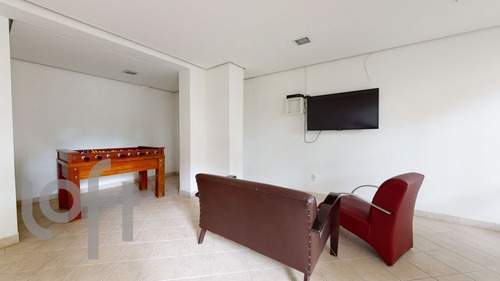Imagem 29 de 30 de Apto Pirituba | 2 Quartos | 50 M² | Cond: R$495.00 | 1 Vaga - 16tqnqs