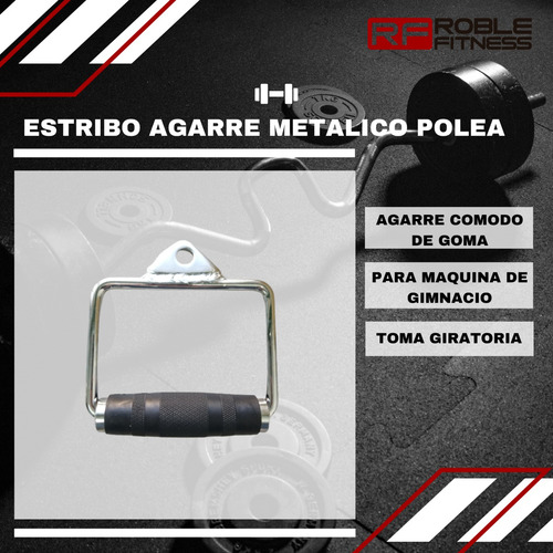 Imagen 3 de 7 de Estribo Agarre Metalico Polea Toma Giratoria Maquinas Gym