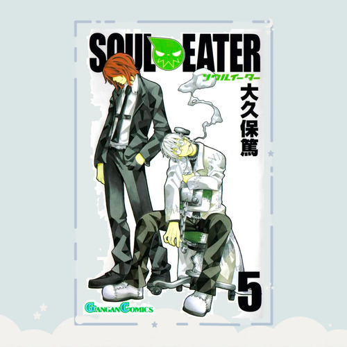 Manga Soul Eater Tomo 5