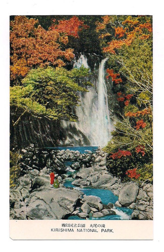 Postal Vintage Japon Parque Nacional Kirishima 341 B3