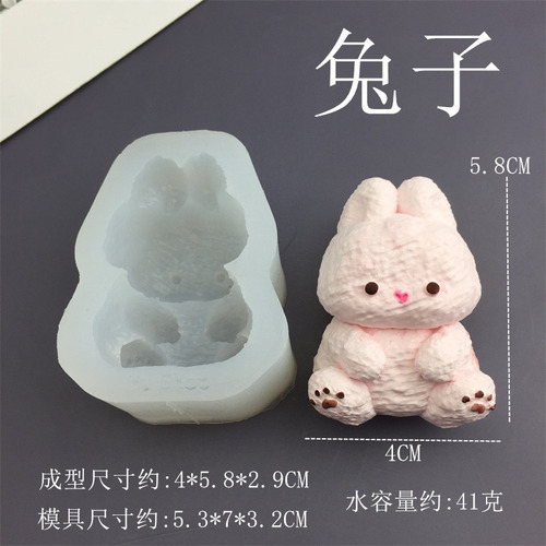 Molde De Silicona Con Forma De Conejo Y Cordero En Forma De