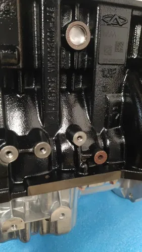 Motor Chery Arauca S15 Nuevo