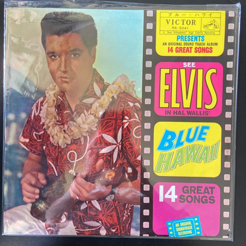 Vinilo Elvis Presley  Blue Hawaii Che Discos