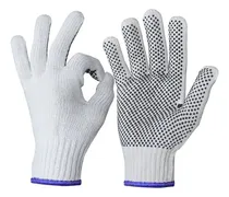 Comprar Guantes Moteados Algodón Calidad Reforzado Trabajo Pack X12
