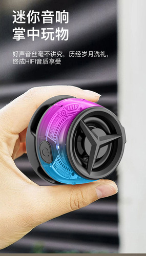 General Altavoz Bluetooth Inalámbrico Función De Succión