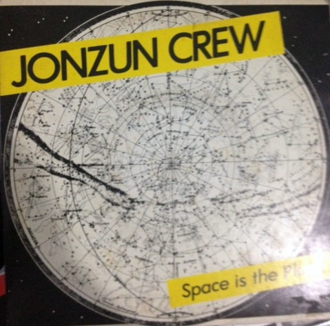 Compacto Vinil Jonzun Crew Space Is The Place Ed Br 1983