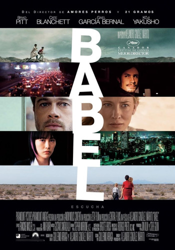  Película De Cine 35 Mm Babel -  Brad Pitt 2 Actos En Rollos