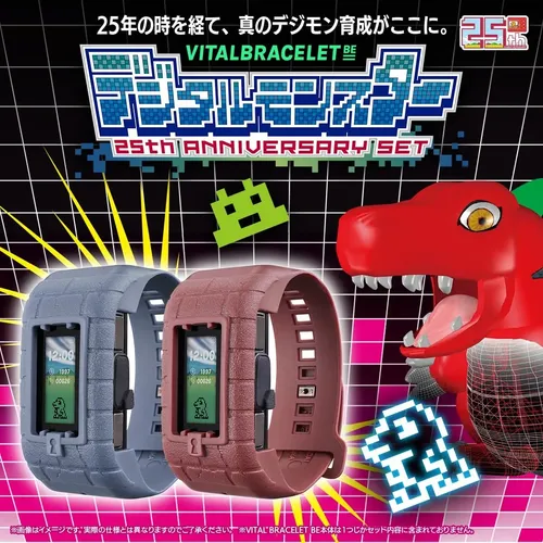 Vital Bracelet Be 25 Anos Relogio Digimon Com Dim Card 25th