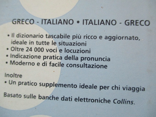 Imagen 6 de 6 de Dizionario Greco-italiano Italiano-greco - Collins Gem