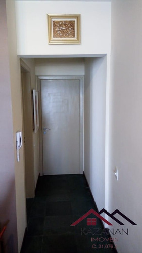 Imagem 14 de 15 de Apartamento Amplo Com Vista Para O Mar Com Lazer Em Mongaguá - 1788